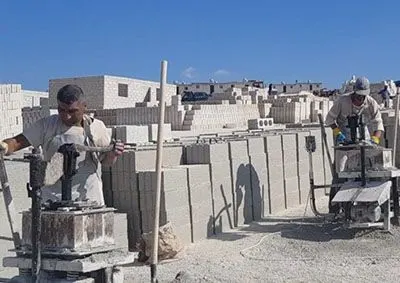 Briket Ev — fotoğraf 3